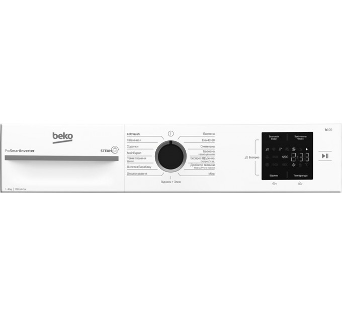 Пральна машина BEKO BM1WFSU36233WB