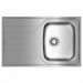 Кухонна мийка TEKA UNIVERSE 45 1B1D Мікродедор