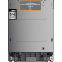 Посудомийна машина EDLER EBD-6020P