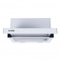 Витяжка VENTOLUX GARDA 45 WH (700) LED