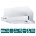 Витяжка VENTOLUX GARDA 45 WH (700) LED