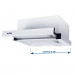 Витяжка VENTOLUX GARDA 45 WH (700) LED
