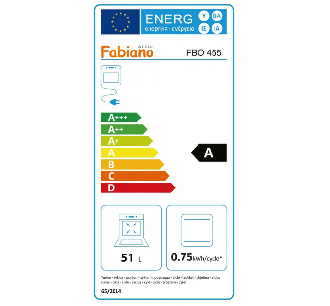 Духова шафа FABIANO FBO 455 Black