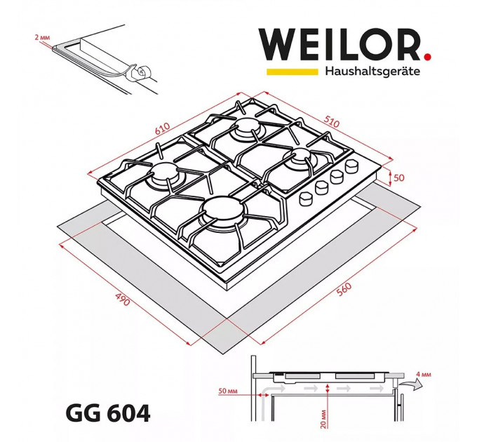 Варильна поверхня WEILOR GG604BL