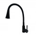 Кухонний змішувач FABIANO FKM 73 SS Flex Velvet Black