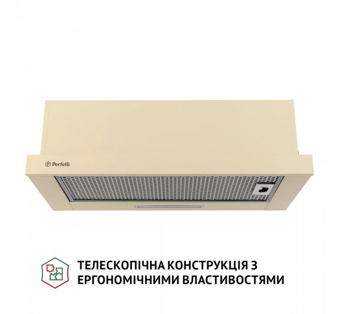 Витяжка PERFELLI TL 6316 IV 700 LED
