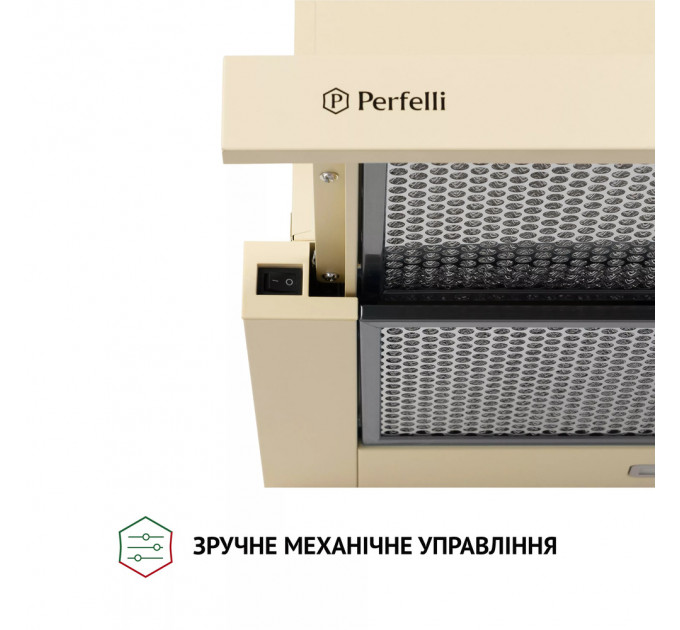 Витяжка PERFELLI TL 6316 IV 700 LED