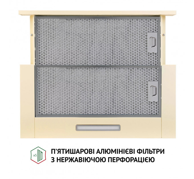 Витяжка PERFELLI TL 6316 IV 700 LED