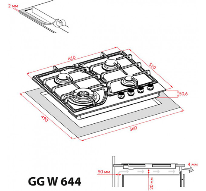 Варильна поверхня WEILOR GG W 644 WH