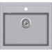 Кухонна мийка AQUASANITA QUADRO SQQ 100W-202 Alumetalic