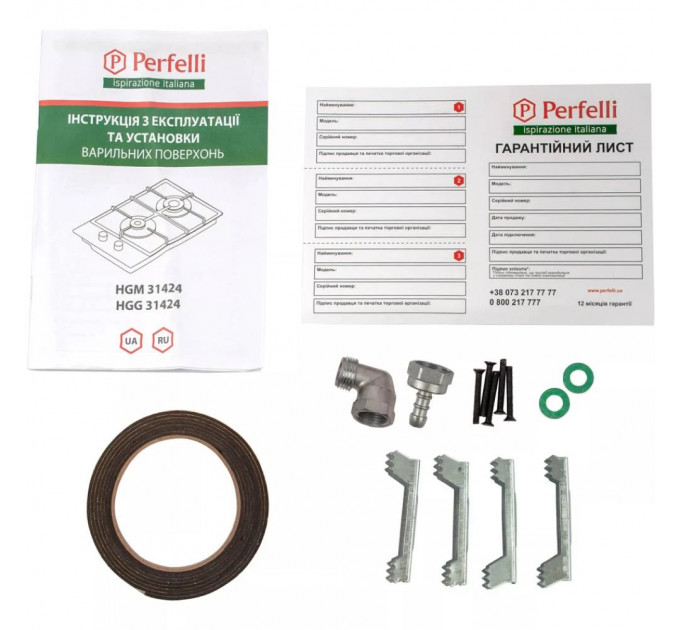 Варильна поверхня PERFELLI HGG31424IV