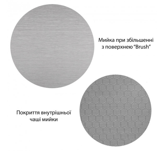 Кухонна мийка KRONER Derby Handmade KRP Brush 6050HM