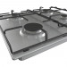 Варильна панель GORENJE G640EX