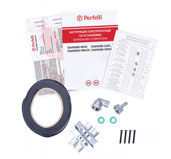 Варильна поверхня PERFELLI DIAMOND GW69C BIANCO