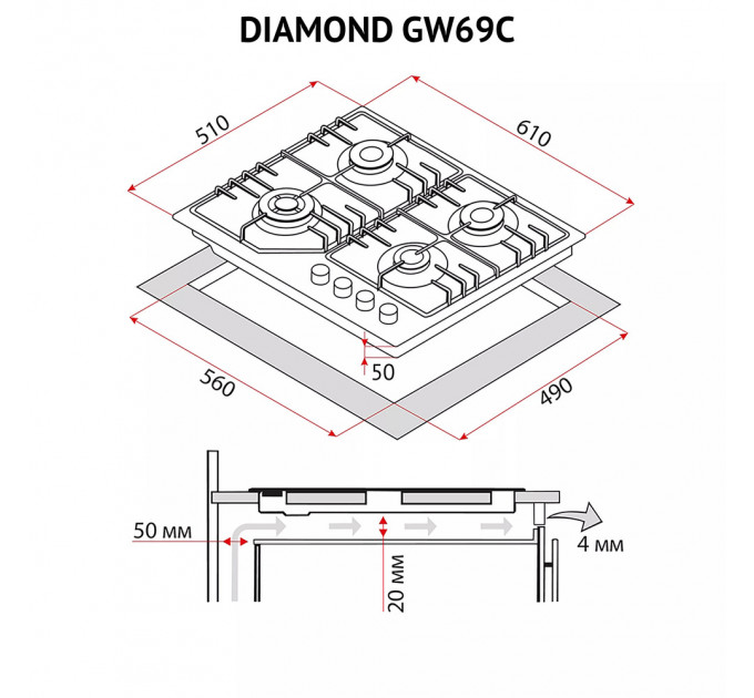 Варильна поверхня PERFELLI DIAMOND GW69C BIANCO