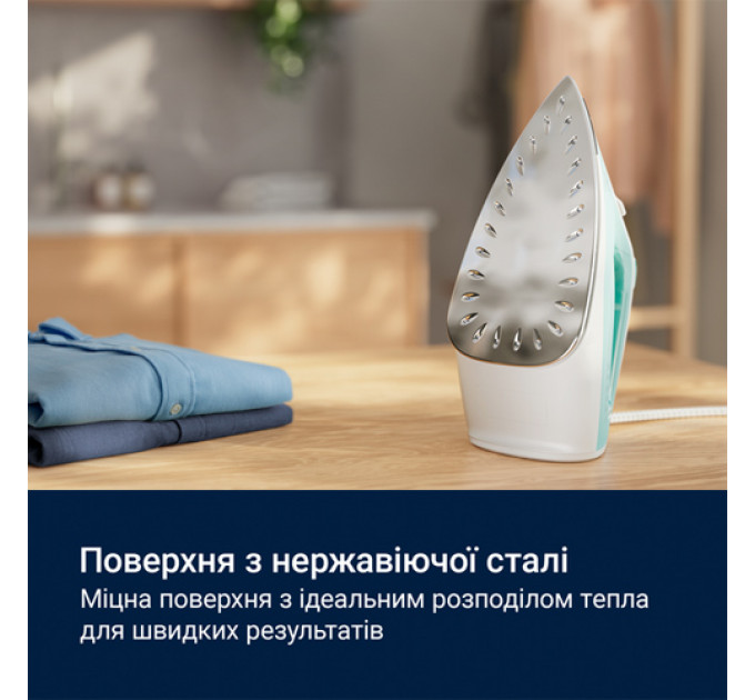 Праска ELECTROLUX E5SI2-2AM