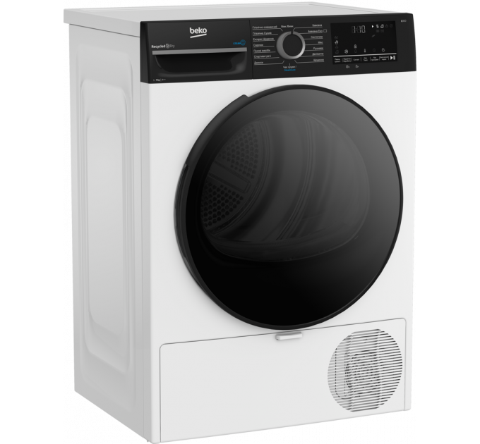 Сушильна машина BEKO BM3T47239WPBB2