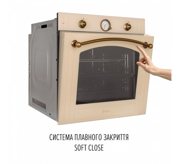 Духова шафа PERFELLI VINTAGE 6A8N BEIGE
