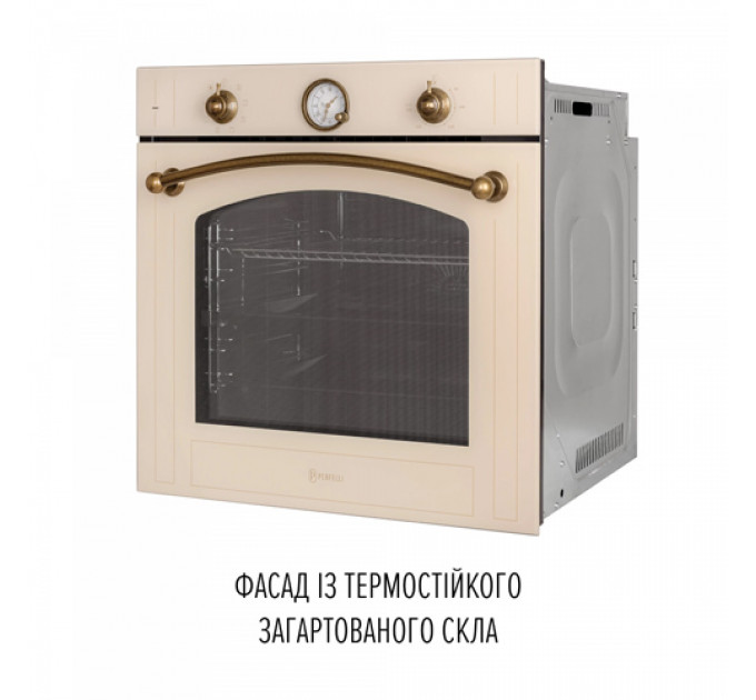 Духова шафа PERFELLI VINTAGE 6A8N BEIGE