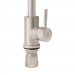 Кухонний змішувач LIDZ Aria 015F (k35) LDARI015FNKS21689 Nickel