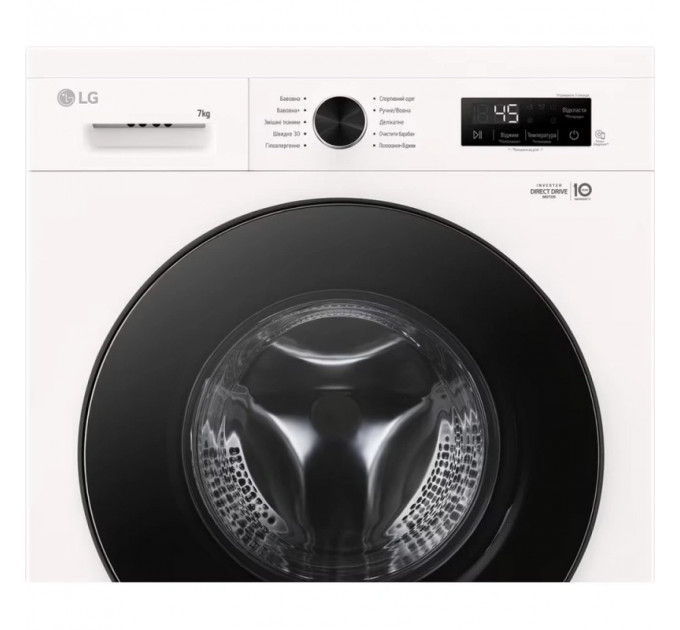 Пральна машина LG F2Y1HS5W