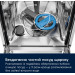 Посудомийна машина ELECTROLUX EEM48221L