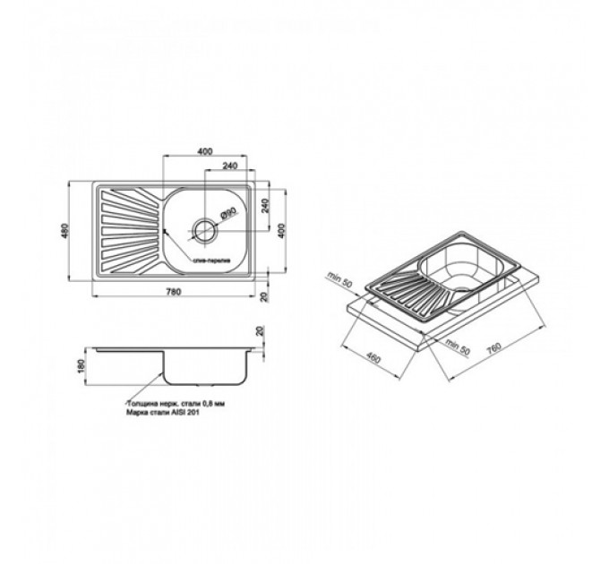 Кухонна мийка WEZER 7848 Decor WEZER