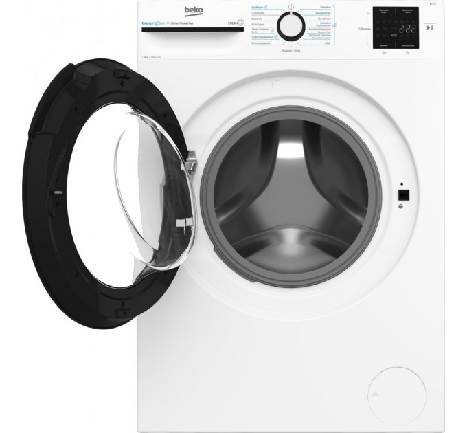 Пральна машина BEKO BM1WFU39233WB