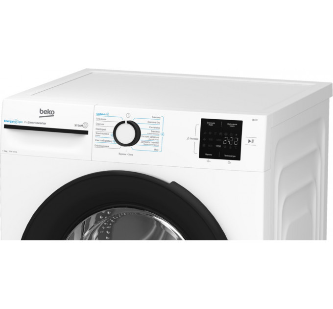 Пральна машина BEKO BM1WFU39233WB