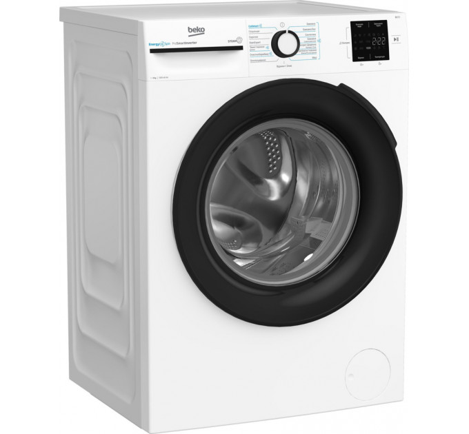 Пральна машина BEKO BM1WFU39233WB