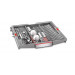 Посудомийна машина BOSCH SMV8YCX02E