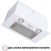 Витяжка PERFELLI BI 5652 WH 1000 LED