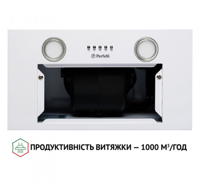 Витяжка PERFELLI BI 5652 WH 1000 LED