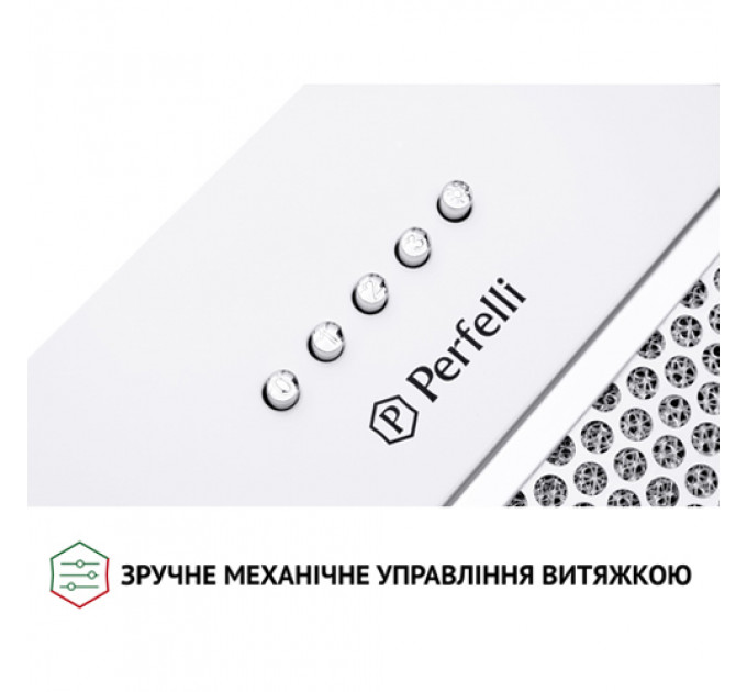 Витяжка PERFELLI BI 5652 WH 1000 LED