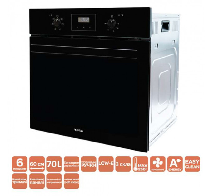 Духова шафа VENTOLUX EO70TC-6P FBG TLCSC
