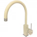 Кухонний змішувач FABIANO FKM 50 SS Cream